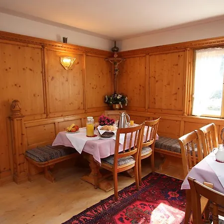 Gasthof Haus Höllental