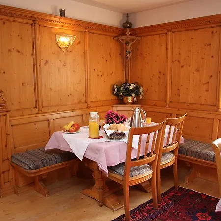Gasthof Haus Höllental *